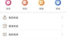 91直播软件叫啥名,畅享视听盛宴的直播新宠